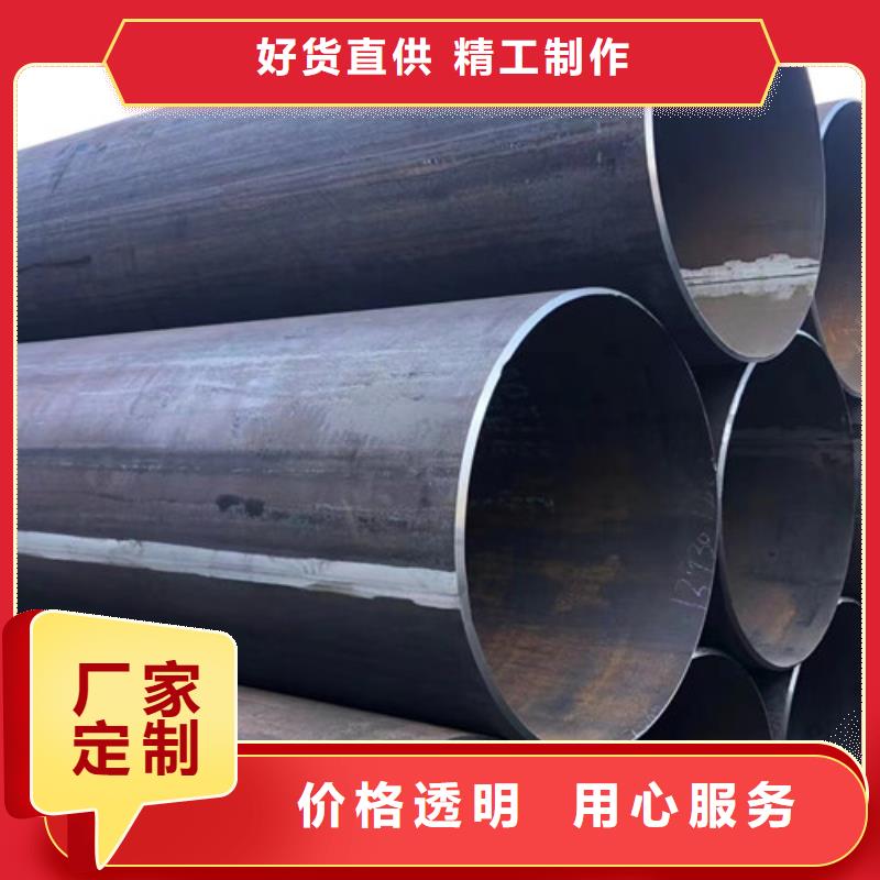 石油套管Q355C无缝钢管厂家现货供应