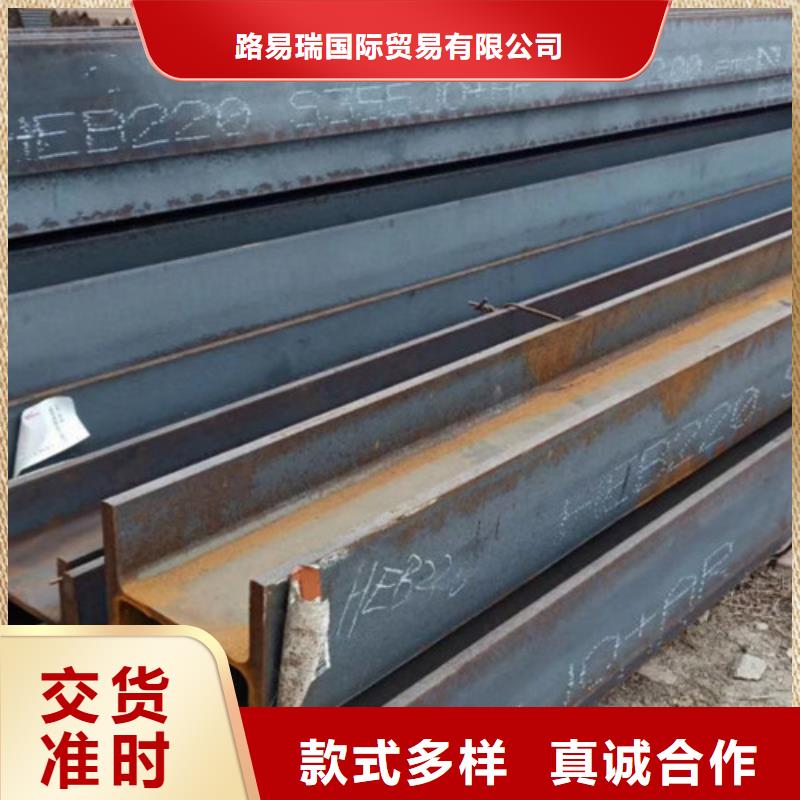 H型钢-Q355B角钢敢与同行比价格