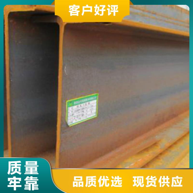 H型钢,Q355B方矩管值得买
