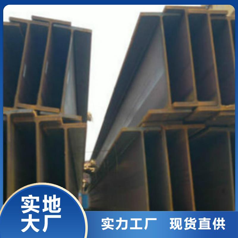 H型钢-Q355B角钢敢与同行比价格