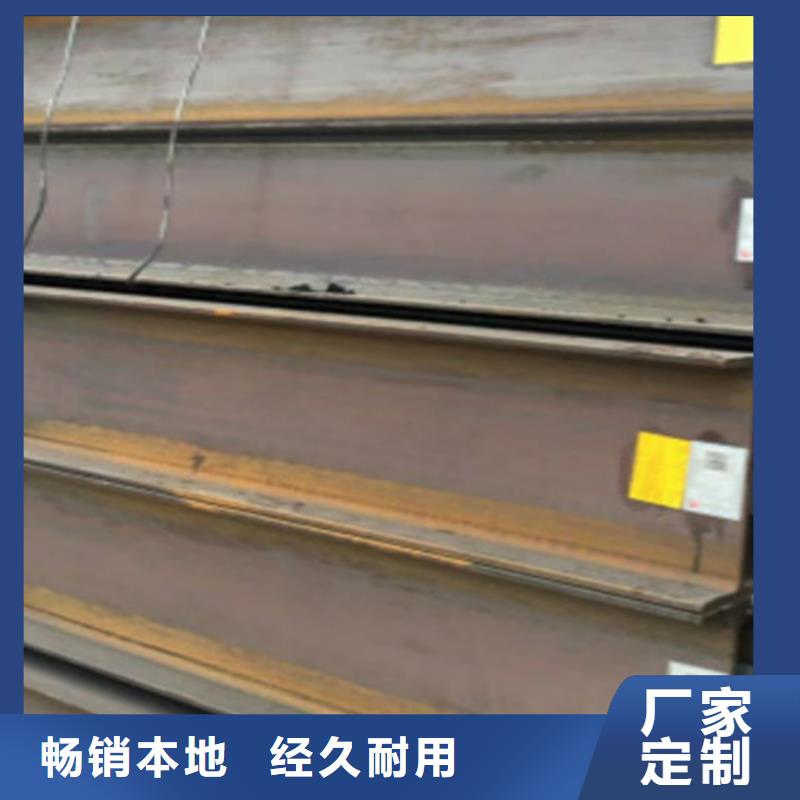 H型钢Q355C方矩管源头直供