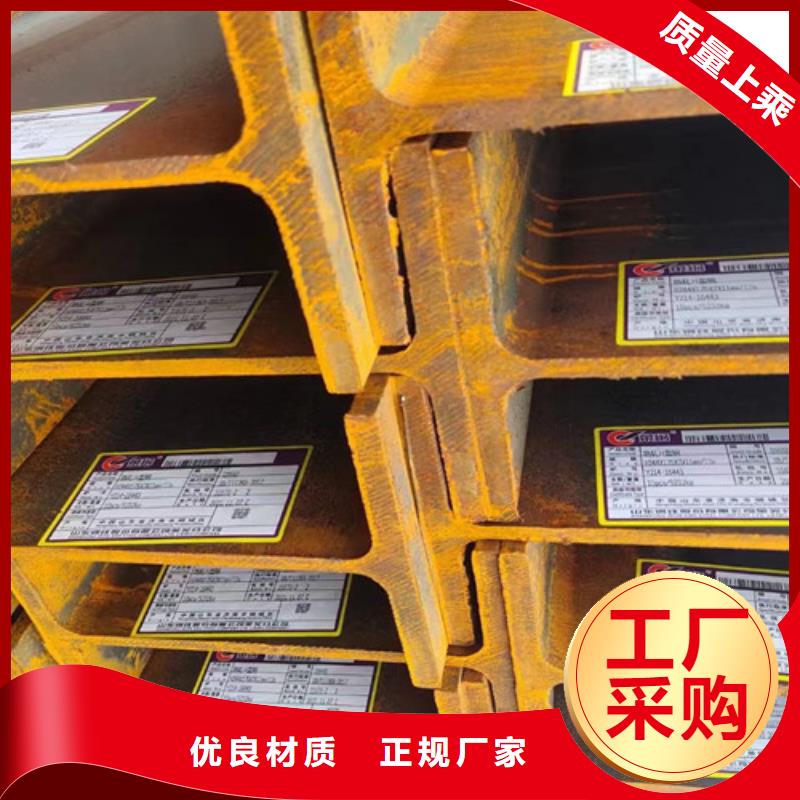 H型钢,Q355B方矩管值得买
