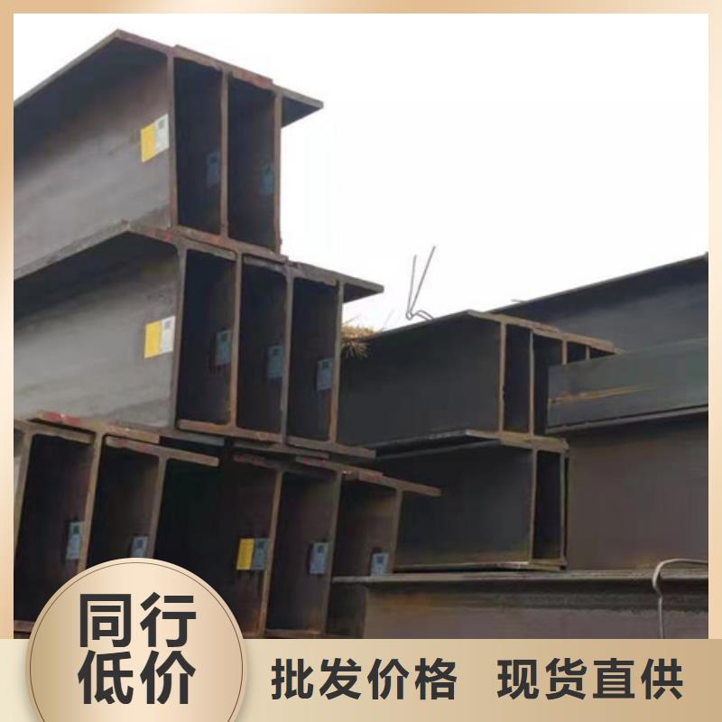 H型钢Q355C方矩管源头直供