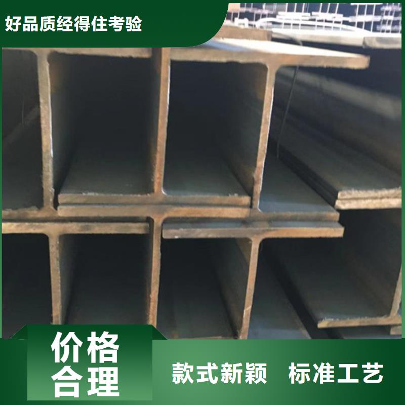 H型钢Q355B方矩管技术先进