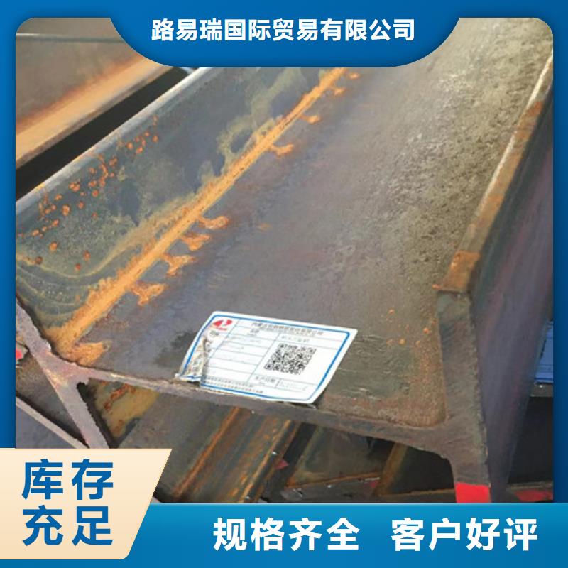 H型钢Q355B方矩管技术先进