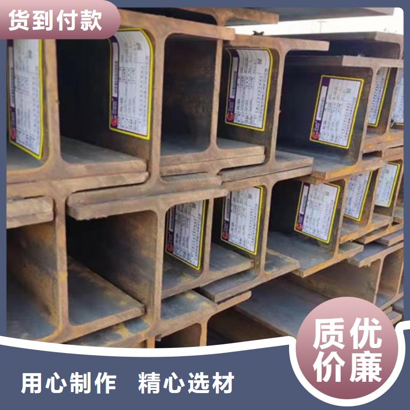 H型钢Q355C方矩管源头直供