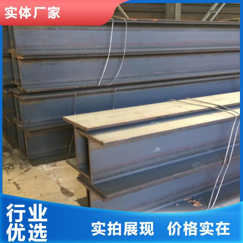H型钢_工字钢优质原料