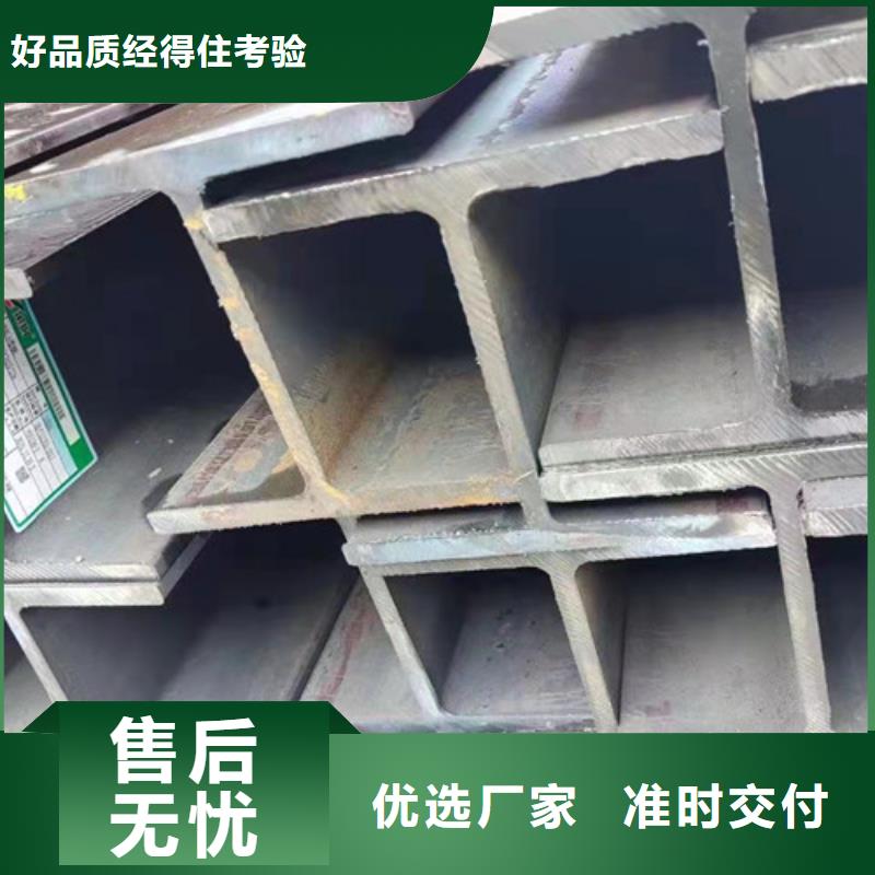 H型钢,Q355B方矩管值得买