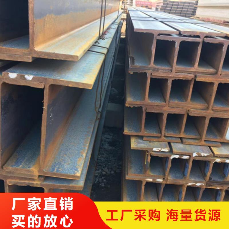H型钢-Q355B角钢敢与同行比价格