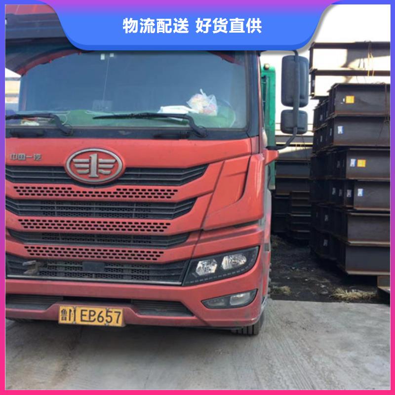 H型钢-Q355B无缝方管技术先进
