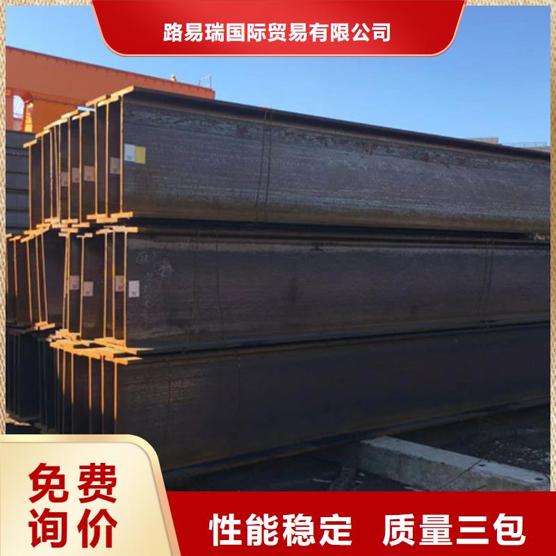H型钢Q355B方矩管技术先进