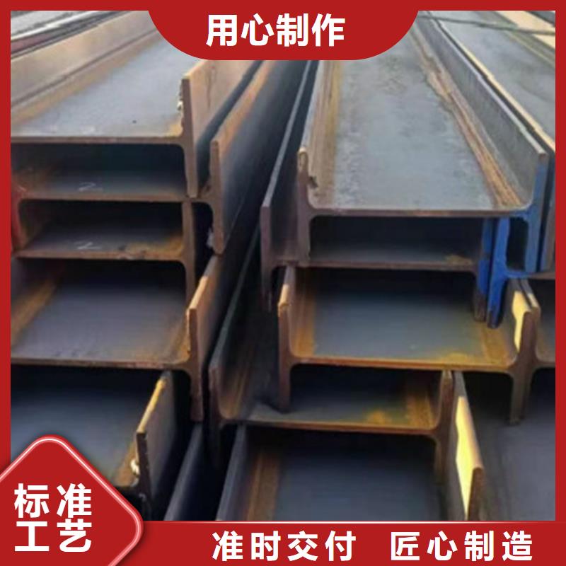 【H型钢Q355C,Q355B槽钢品质保证】