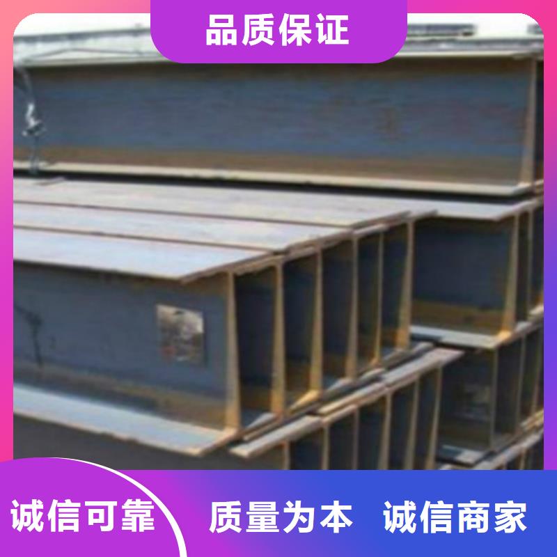 H型钢Q355CQ355D方矩管现货销售