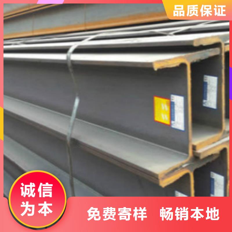 H型钢Q355CQ355B无缝方管真材实料