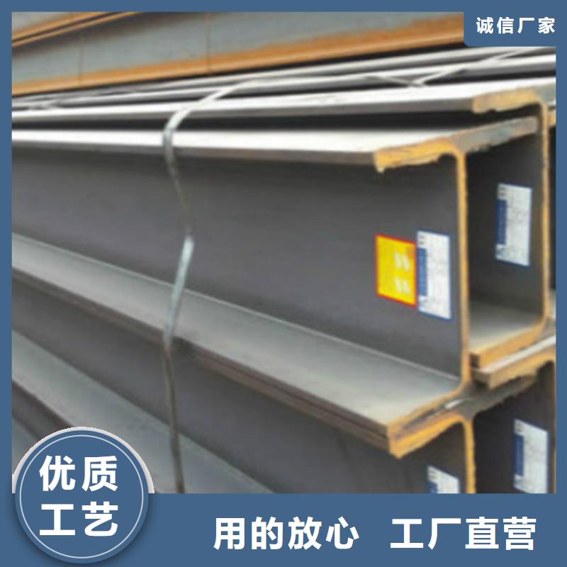 【H型钢Q355CQ345B低合金钢板型号全价格低】