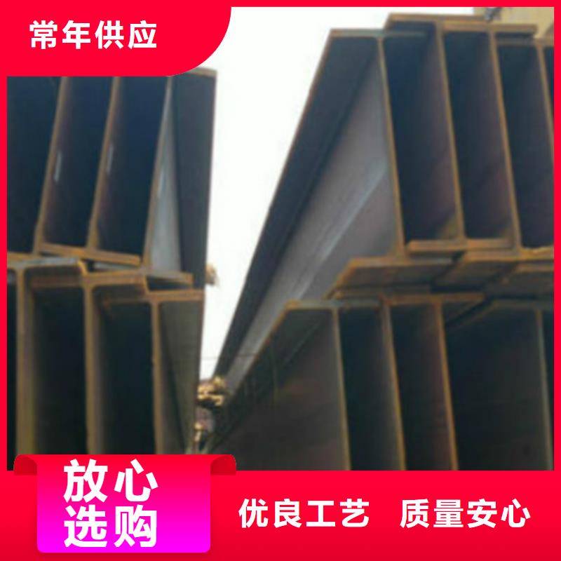 H型钢Q355CQ345B低合金钢板规格齐全