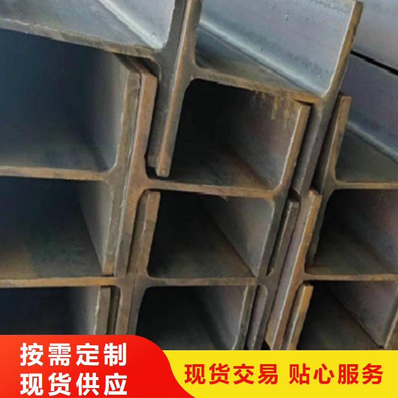 【H型钢Q355C】Q355D无缝方管可放心采购
