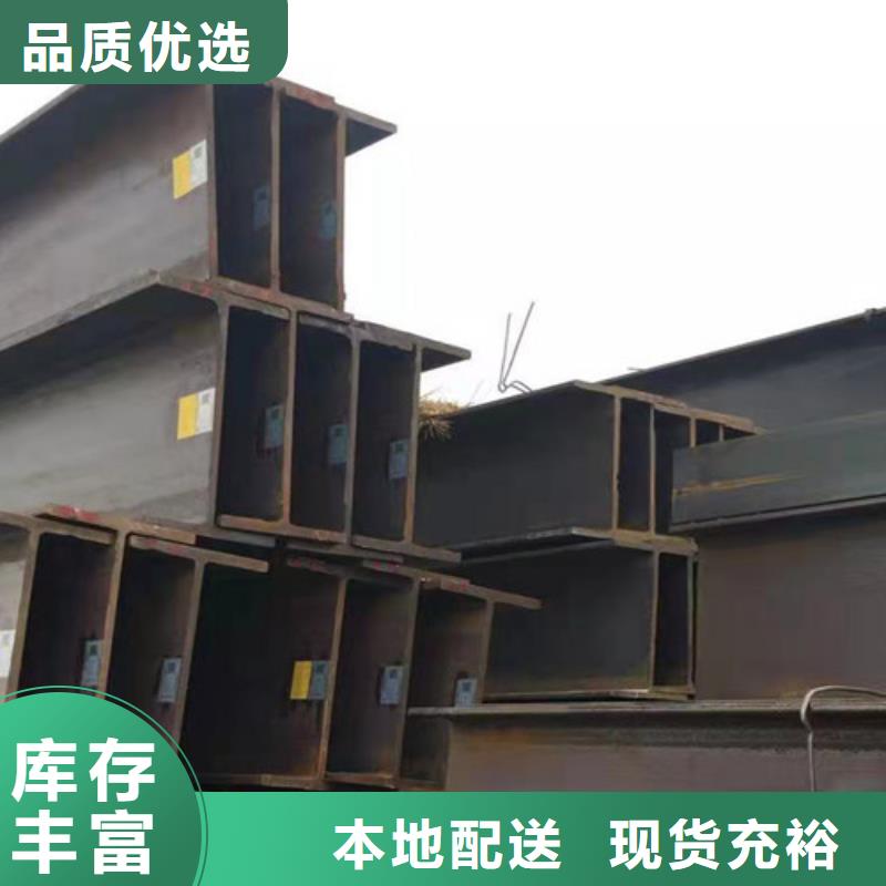 H型钢Q355CQ355B无缝方管优选货源