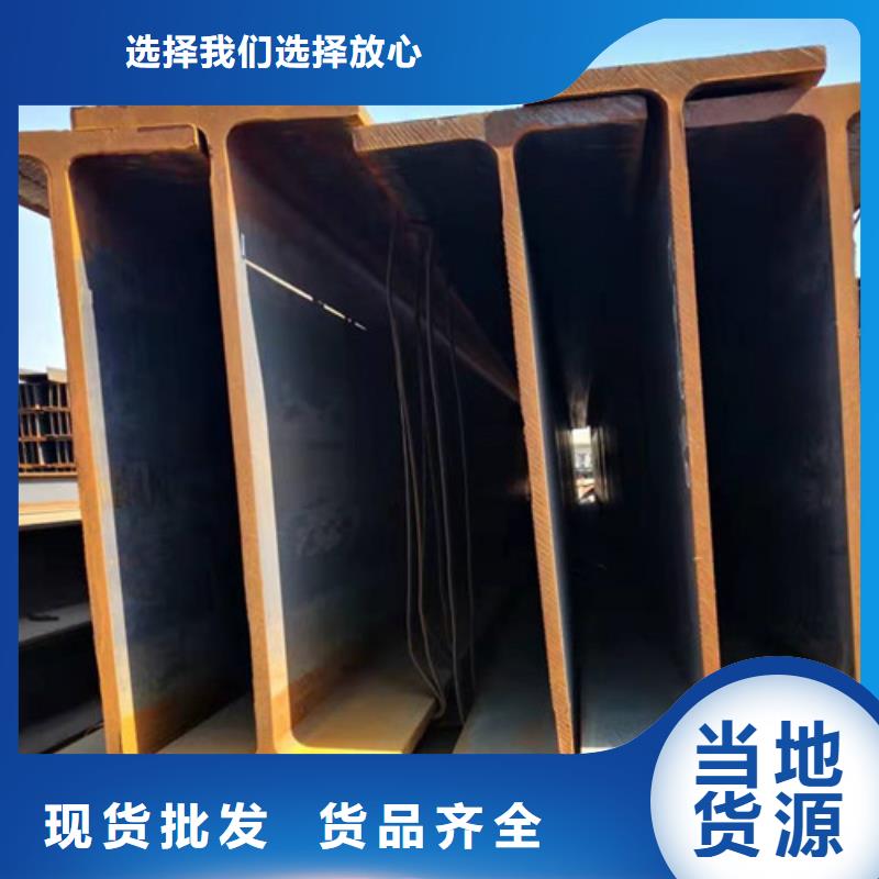 H型钢Q355CQ355B无缝方管优选货源