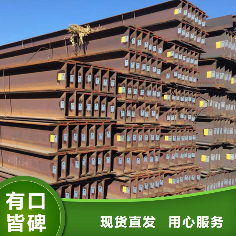 H型钢Q355CQ355B无缝方管优选货源