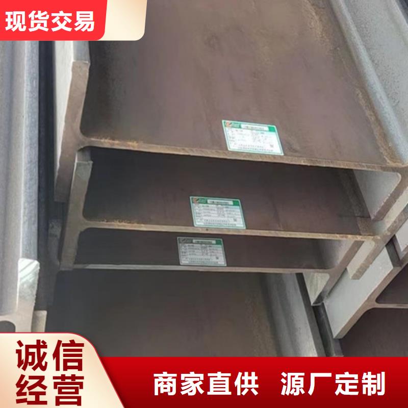 H型钢Q355C_Q345BH型钢满足您多种采购需求