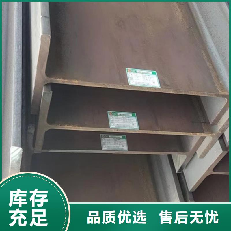 H型钢Q355CQ355B无缝方管优选货源