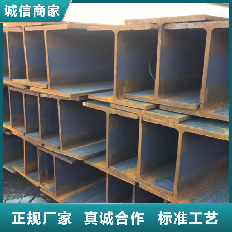 H型钢Q355CQ355B无缝方管每个细节都严格把关