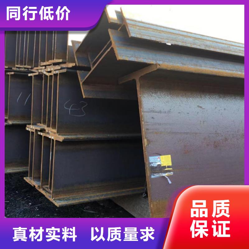 H型钢Q355CQ355B无缝方管真材实料