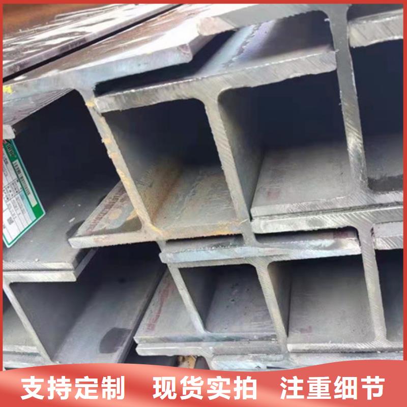 【H型钢Q355C】Q355D无缝方管可放心采购