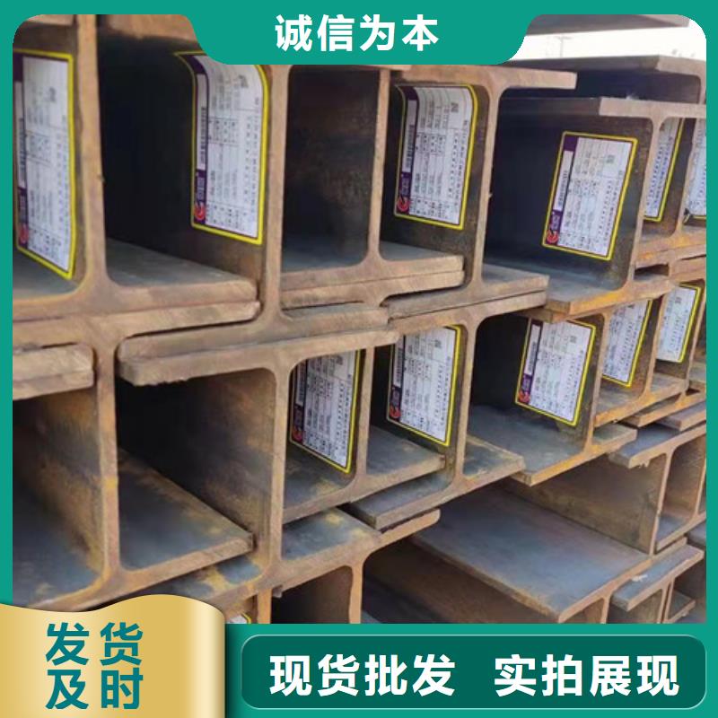 H型钢Q355C_Q345BH型钢满足您多种采购需求