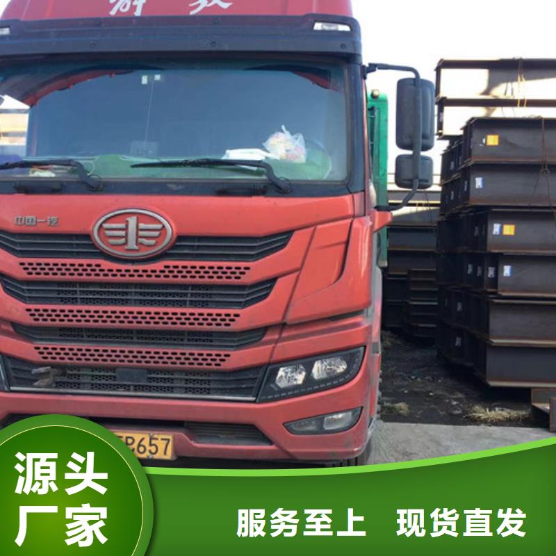 H型钢Q355CQ355B无缝方管优选货源