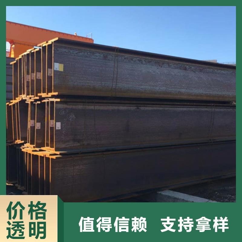 H型钢Q355CQ345B低合金钢板规格齐全