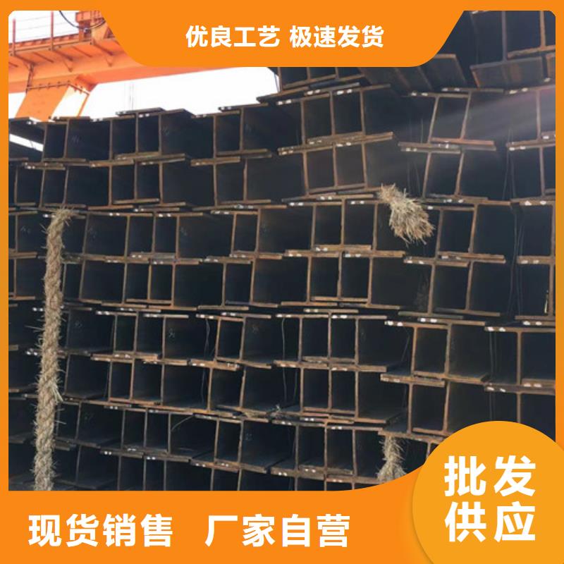 H型钢Q355CQ355B无缝方管真材实料