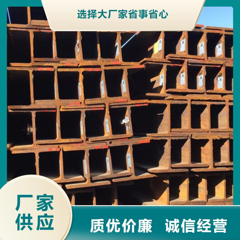 H型钢Q355CQ355B角钢资质认证