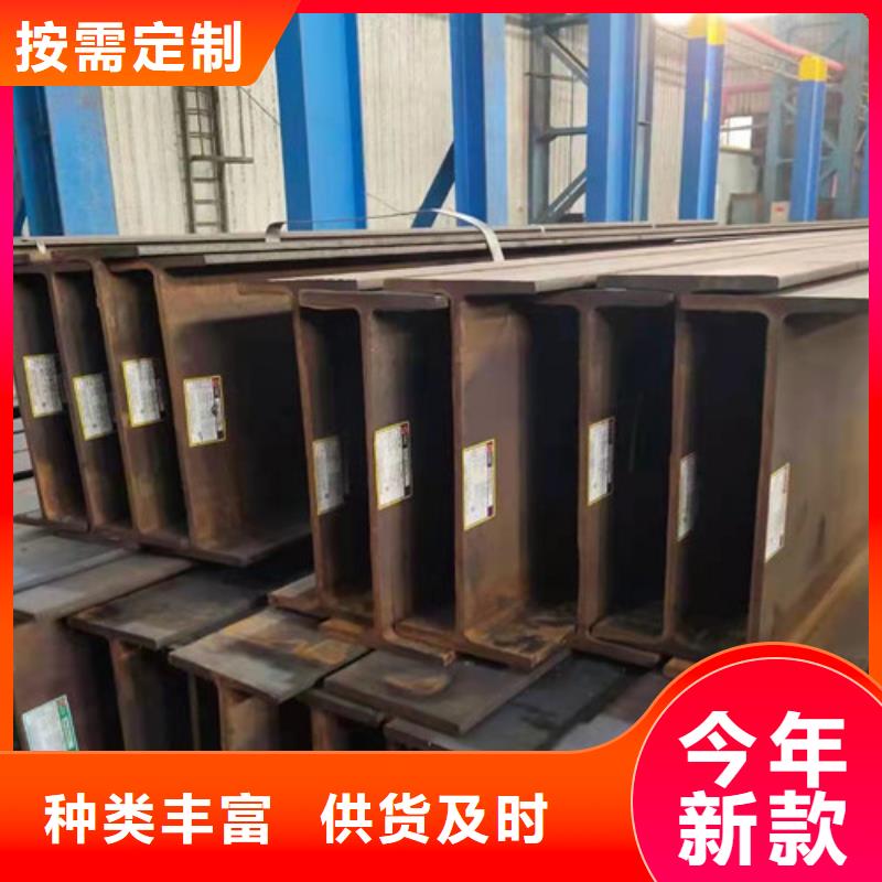 H型钢Q355CQ355B无缝方管优选货源