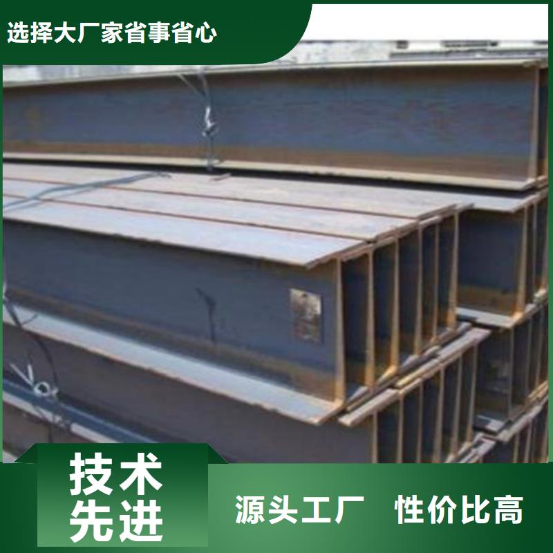 H型钢Q345D,Q355C工字钢厂家技术完善