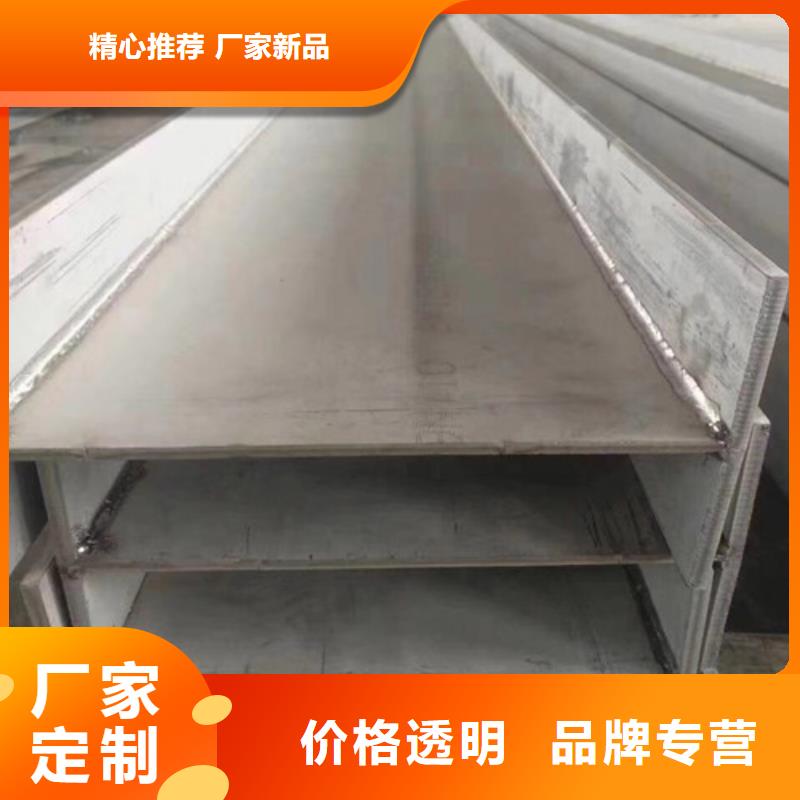 H型钢Q345DQ355B工字钢层层质检