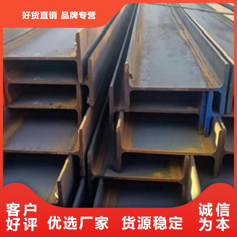 【H型钢Q345D_Q355B方矩管现货批发】