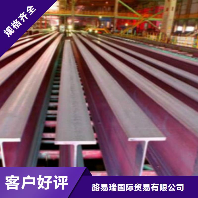 【H型钢Q345D_Q355B方矩管现货批发】
