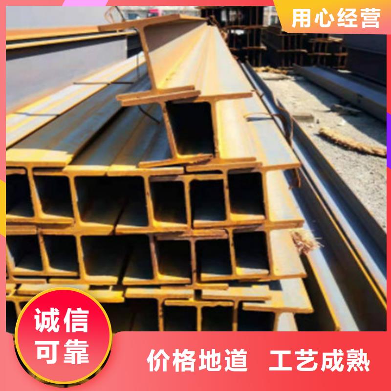 【H型钢Q345D_Q355B方矩管现货批发】