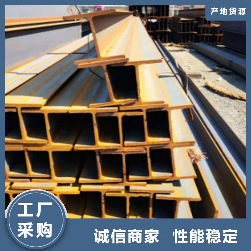 H型钢Q345DQ355B工字钢层层质检