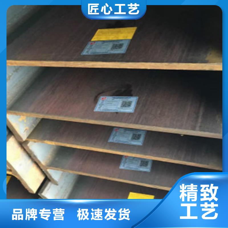 H型钢Q345DQ355B工字钢层层质检
