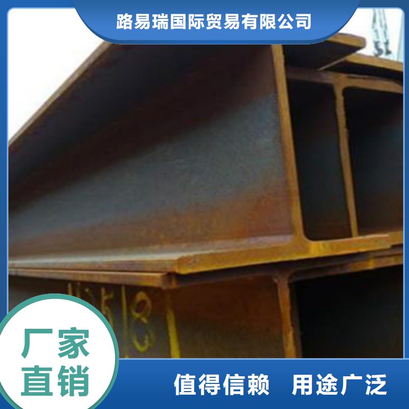 【H型钢Q345D_Q355B方矩管现货批发】