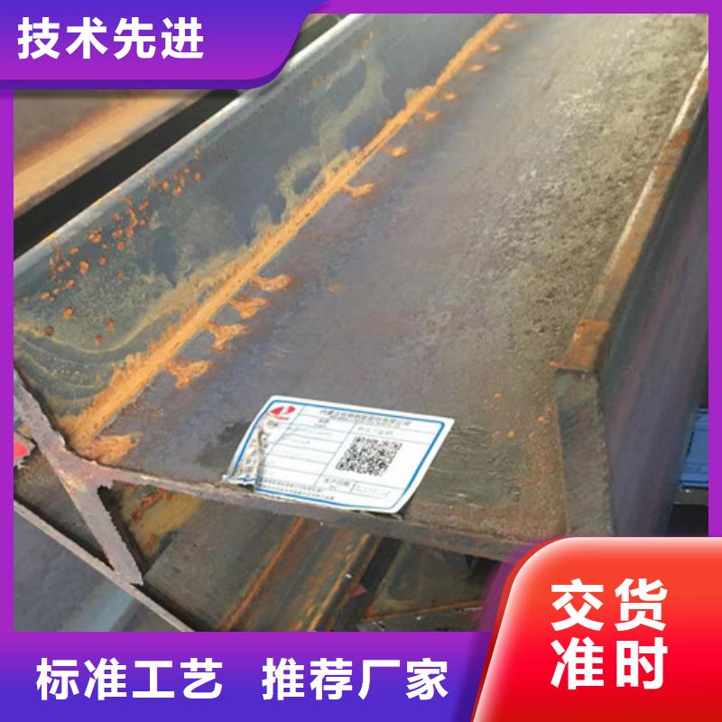 H型钢Q345DQ355B工字钢层层质检