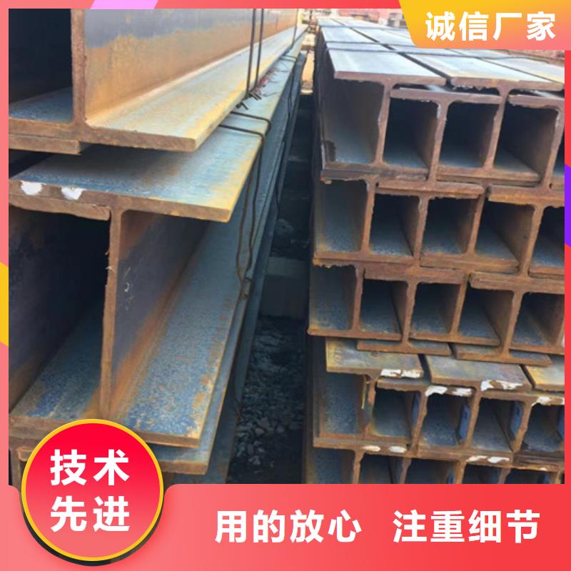 H型钢Q345DQ355D无缝方管真诚合作