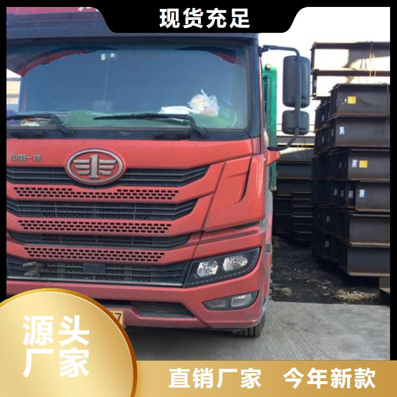 H型钢Q345D【Q355B槽钢】买的放心
