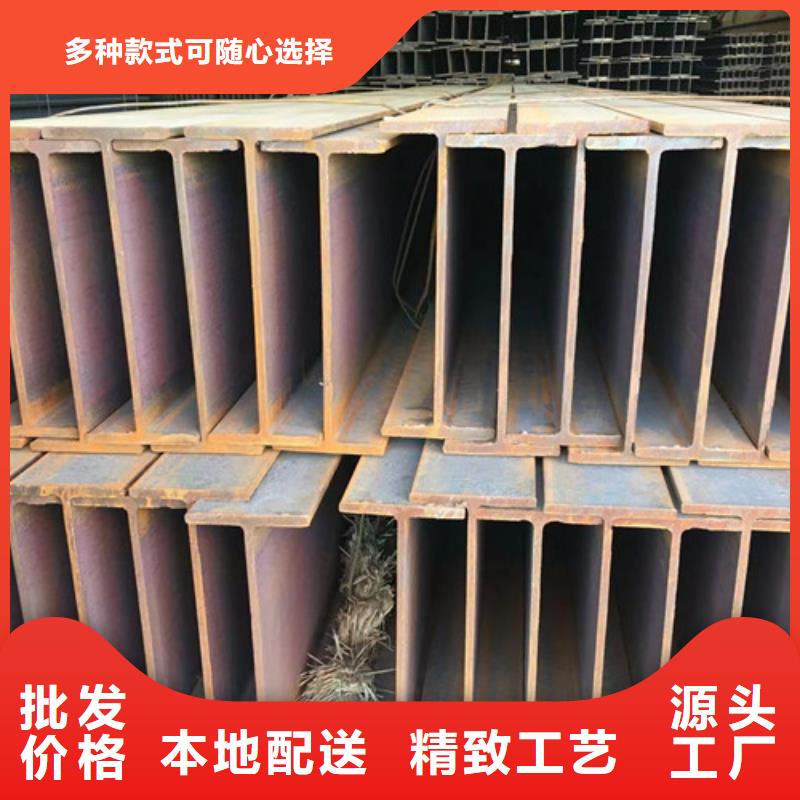 【H型钢Q345DQ355C工字钢用好材做好产品】