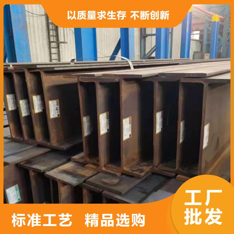 H型钢Q355B,Q355B无缝钢管源头采购