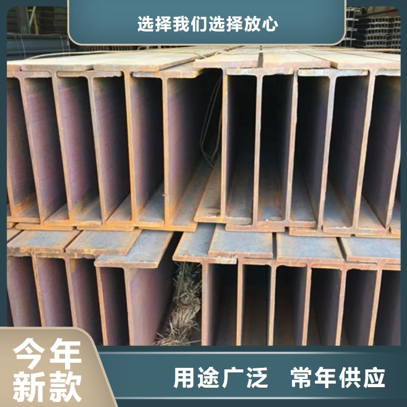 H型钢Q355B_工字钢厂家大量现货
