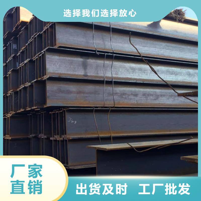 【H型钢Q355B】Q355B无缝钢管产品性能